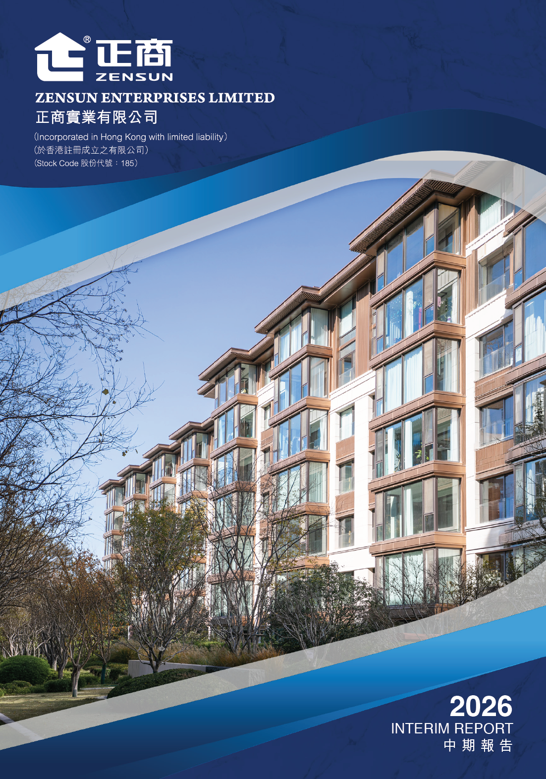 INTERIM REPORT 2026